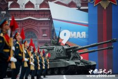 俄罗斯举行卫国战争73周年阅兵式