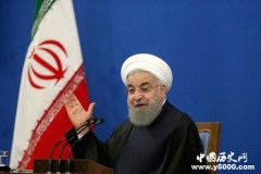 伊朗核问题协议详细内容