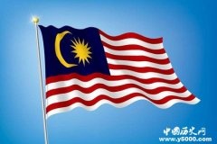 马来西亚国家详情介绍