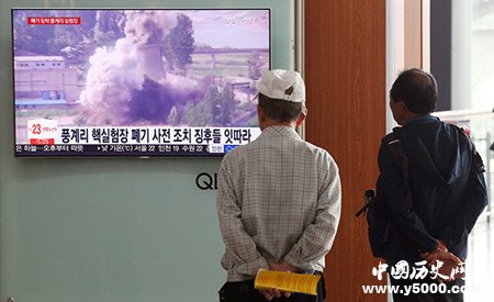 朝鲜拆除核试验场