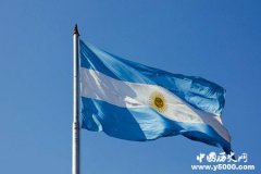 阿根廷的国名国旗国歌的来历