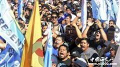 阿根廷工会组织有哪些