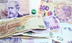 阿根廷商业银行有哪些