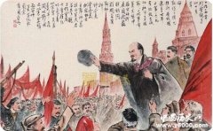 十月革命爆发的原因