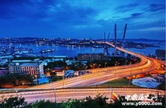 俄罗斯海参崴的历史