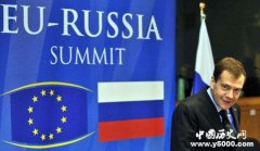 俄罗斯加入世贸组织的艰辛历程