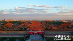 故宫实行周一闭馆