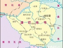 津巴布韦遗址揭秘