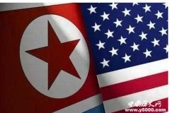 朝美举行第四次磋商