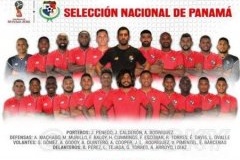 巴拿马参加世界杯的历史