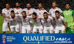 突尼斯参加世界杯的历史