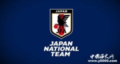 俄罗斯世界杯日本23人名单