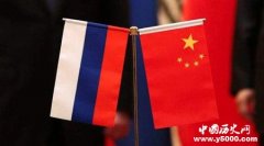 中俄核能合作项目详情