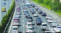 端午节高速出行不免费