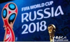 历届世界杯揭幕战盘点