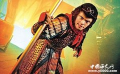 周星驰拍摄齐天大圣