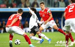 俄罗斯3：1埃及