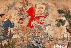 台湾是怎么收复的