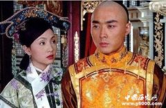 咸丰皇帝是怎么做的皇帝