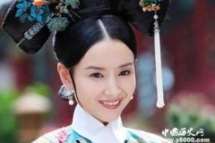 孝贤皇后为什么红颜薄命