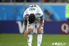 阿根廷为什么会惨败