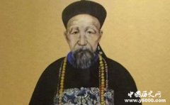 曾国藩怎么死的