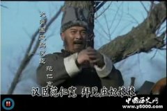 范文程对清朝有哪些贡献