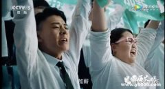 俄罗斯世界杯的洗脑广告