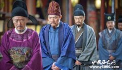 历史上金匮之盟存在吗