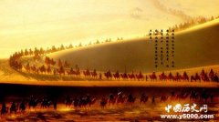 丝绸之路是什么意思