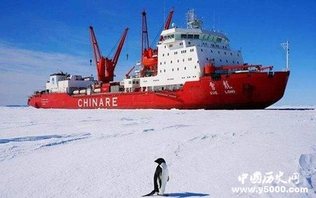 中国首艘核动力破冰船