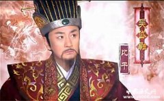 比干直谏被剖心怎么回事