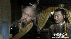 胡惟庸案是怎么回事