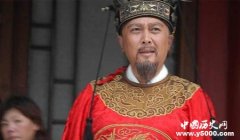 张居正改革为什么功亏一篑