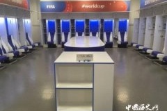 日本队清理更衣室