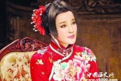 赛金花是什么样的人