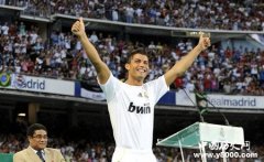 C罗转会皇马的时间