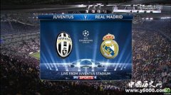 皇马VS尤文历史交锋记录