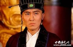 高力士怎么死的