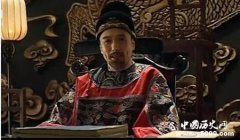 史可法与马士英的斗争