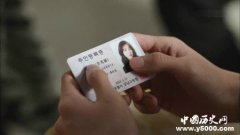 韩国人怎么取名字的