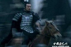 章邯是怎么样的人