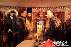 尼布楚条约是什么