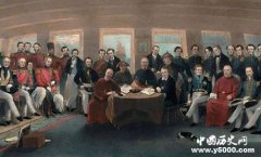 南京条约是什么