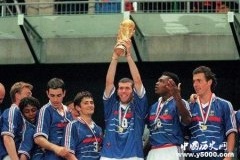 98年法国队夺冠历程