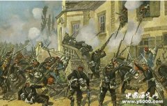 法兰克福和约是什么