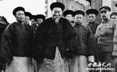 烟台条约是什么