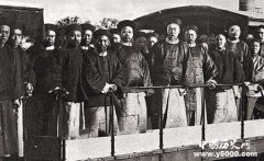 里瓦几亚条约是什么