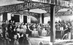 中俄伊犁条约是什么