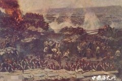 君士坦丁堡公约是什么